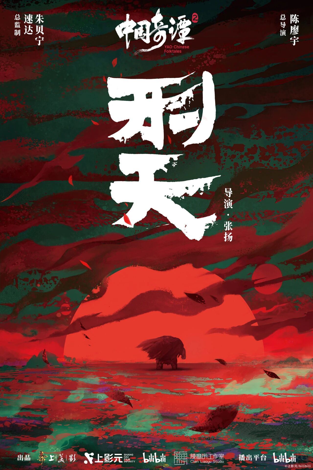 微信图片_2025-12-29_233722_753.jpg