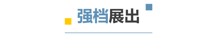 1928057719936081920_1280px.png