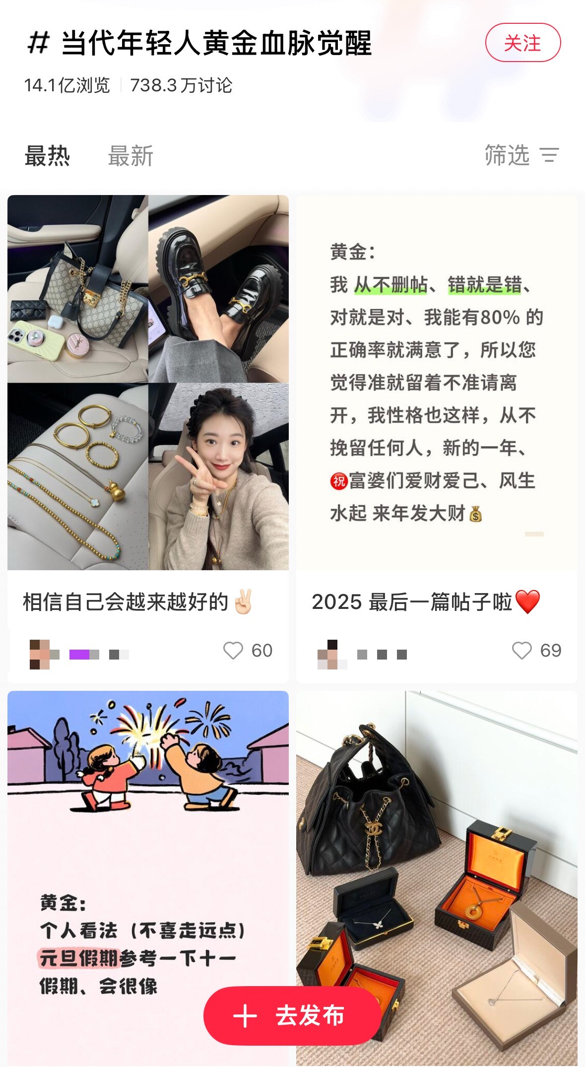 微信图片_20251231224911_51_1.jpg