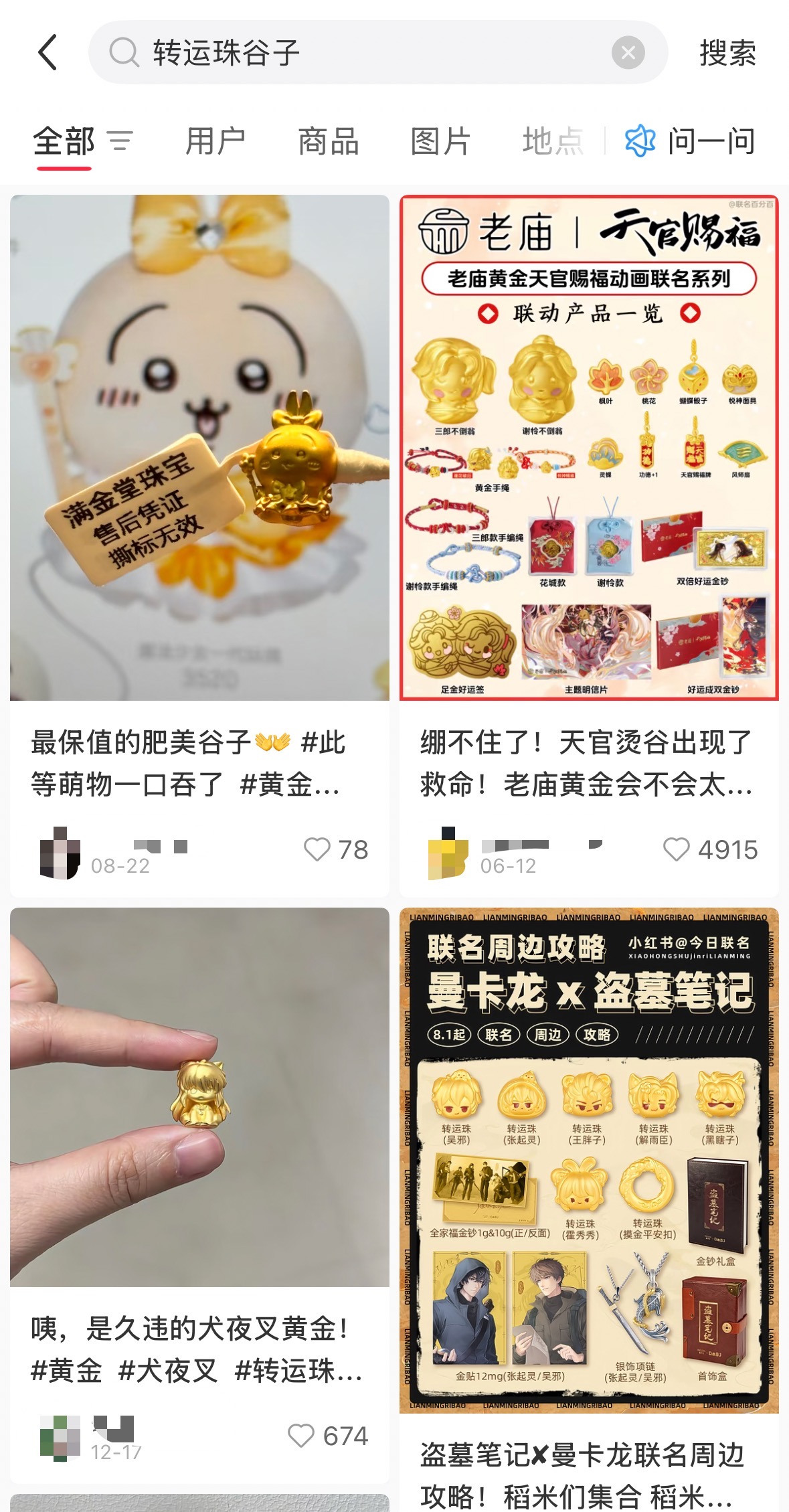 微信图片_20251231223450_49_1.jpg