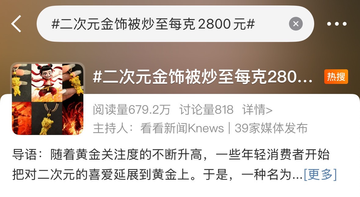 微信图片_20251231223242_48_1.jpg