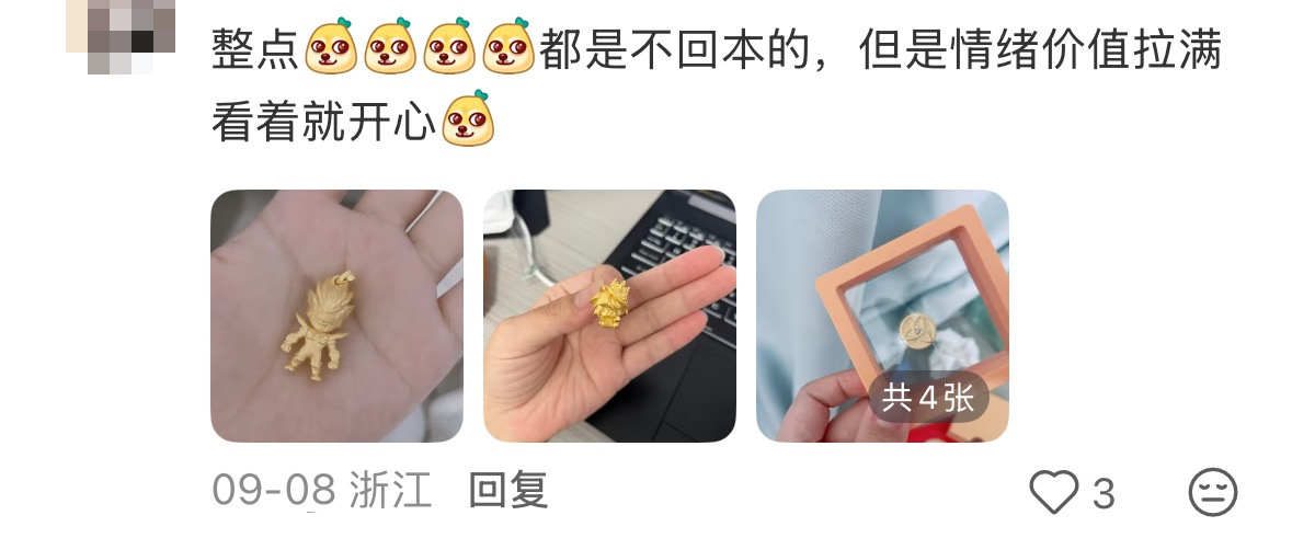 微信图片_20251231223102_46_1.jpg
