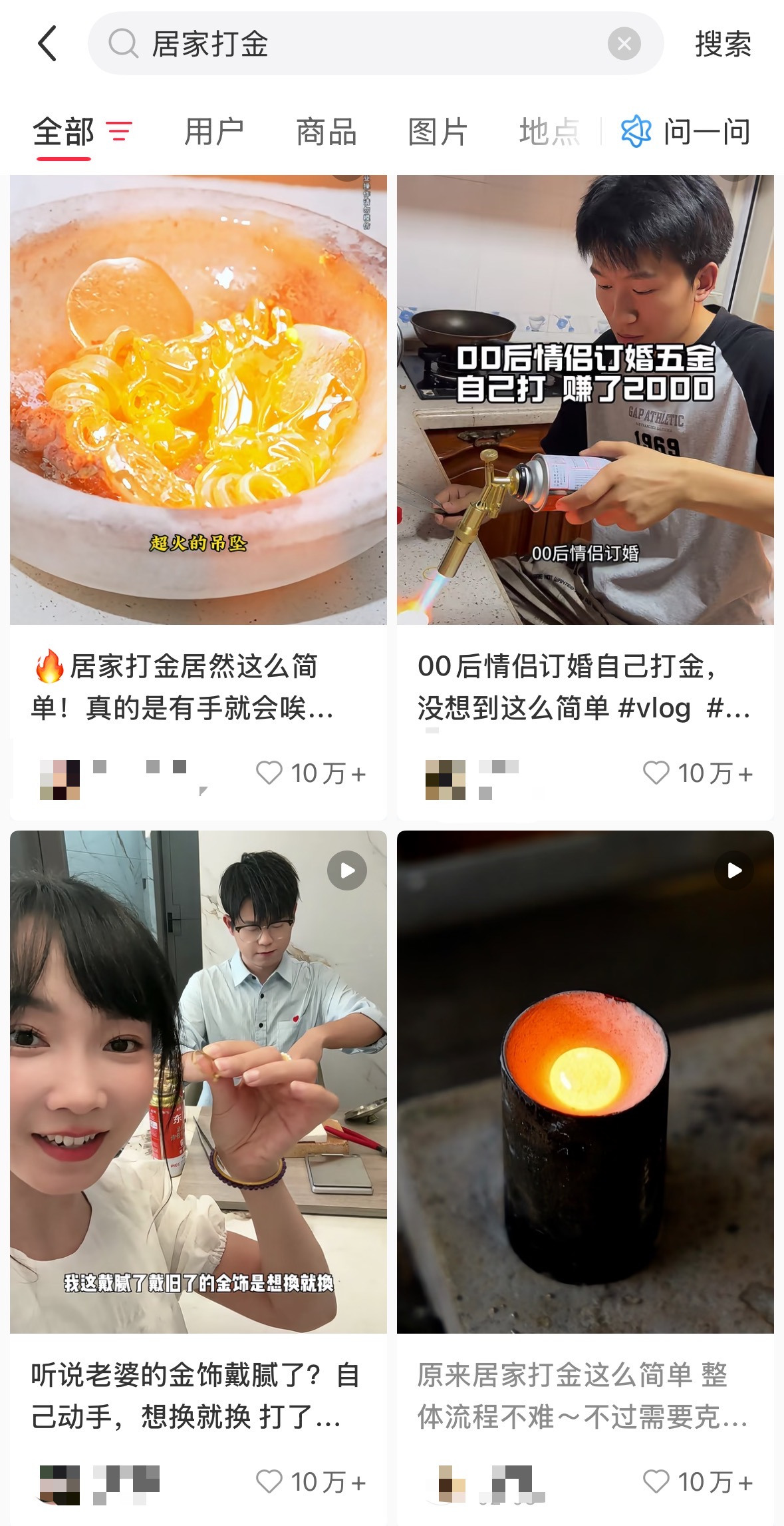 微信图片_20251231222926_43_1.jpg