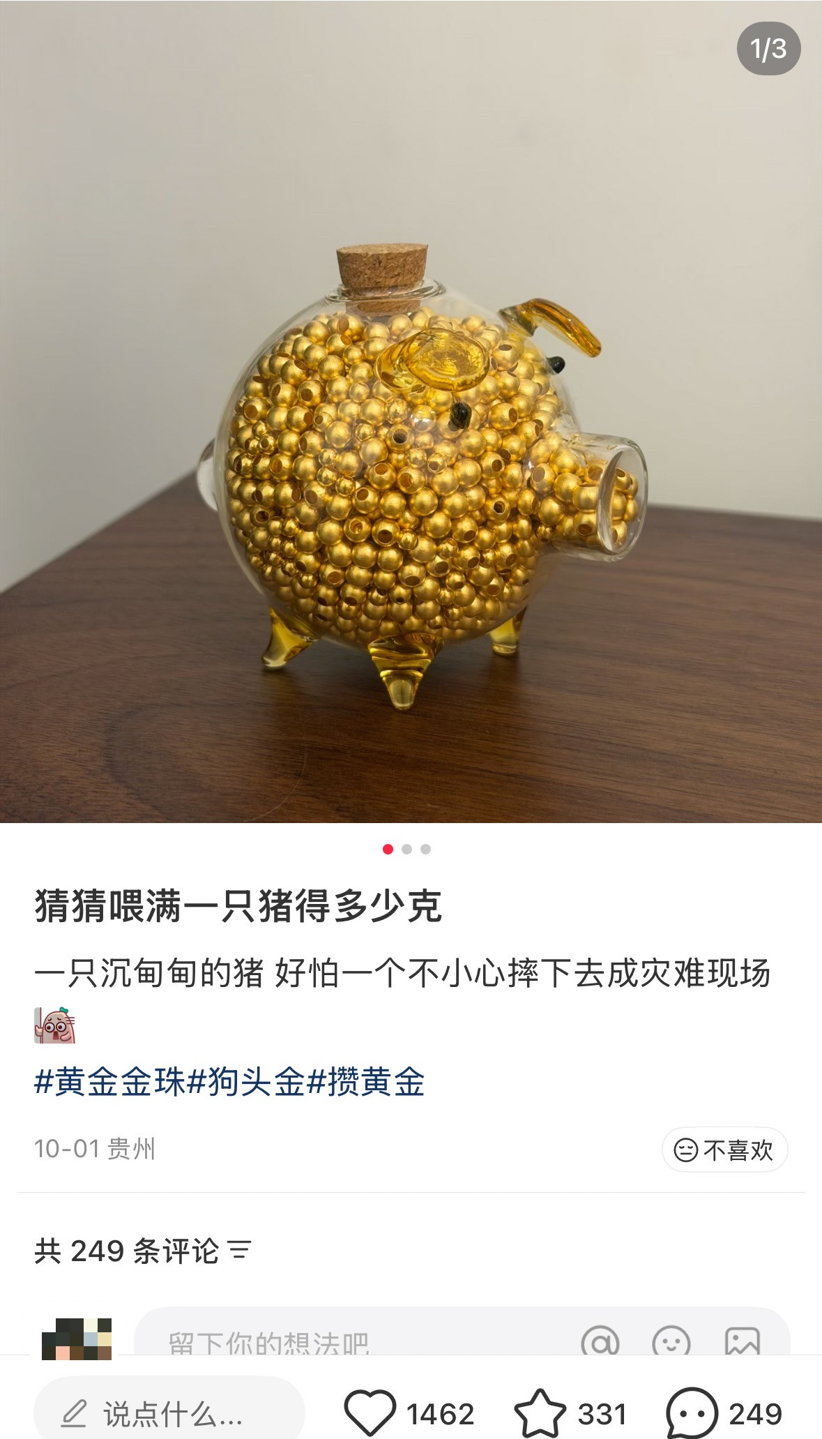 微信图片_20251231222846_41_1.jpg