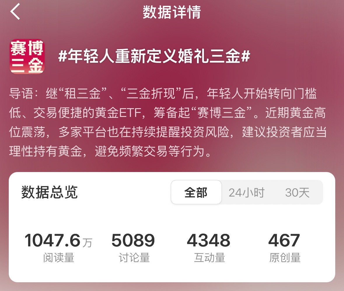 微信图片_20251231222809_39_1.jpg
