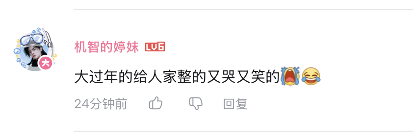 截屏2026-01-01 12.01.47.png