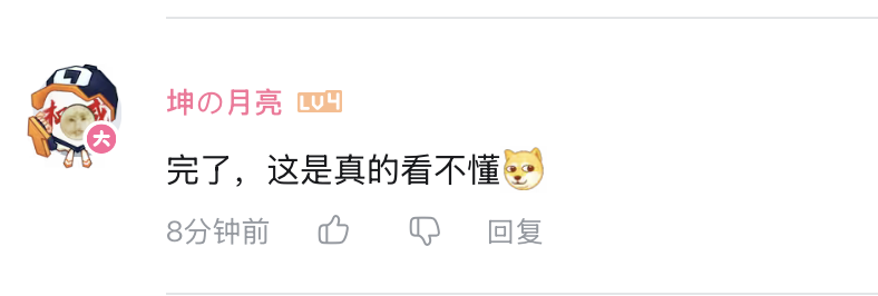 截屏2026-01-01 11.47.20.png