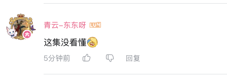 截屏2026-01-01 11.47.15.png