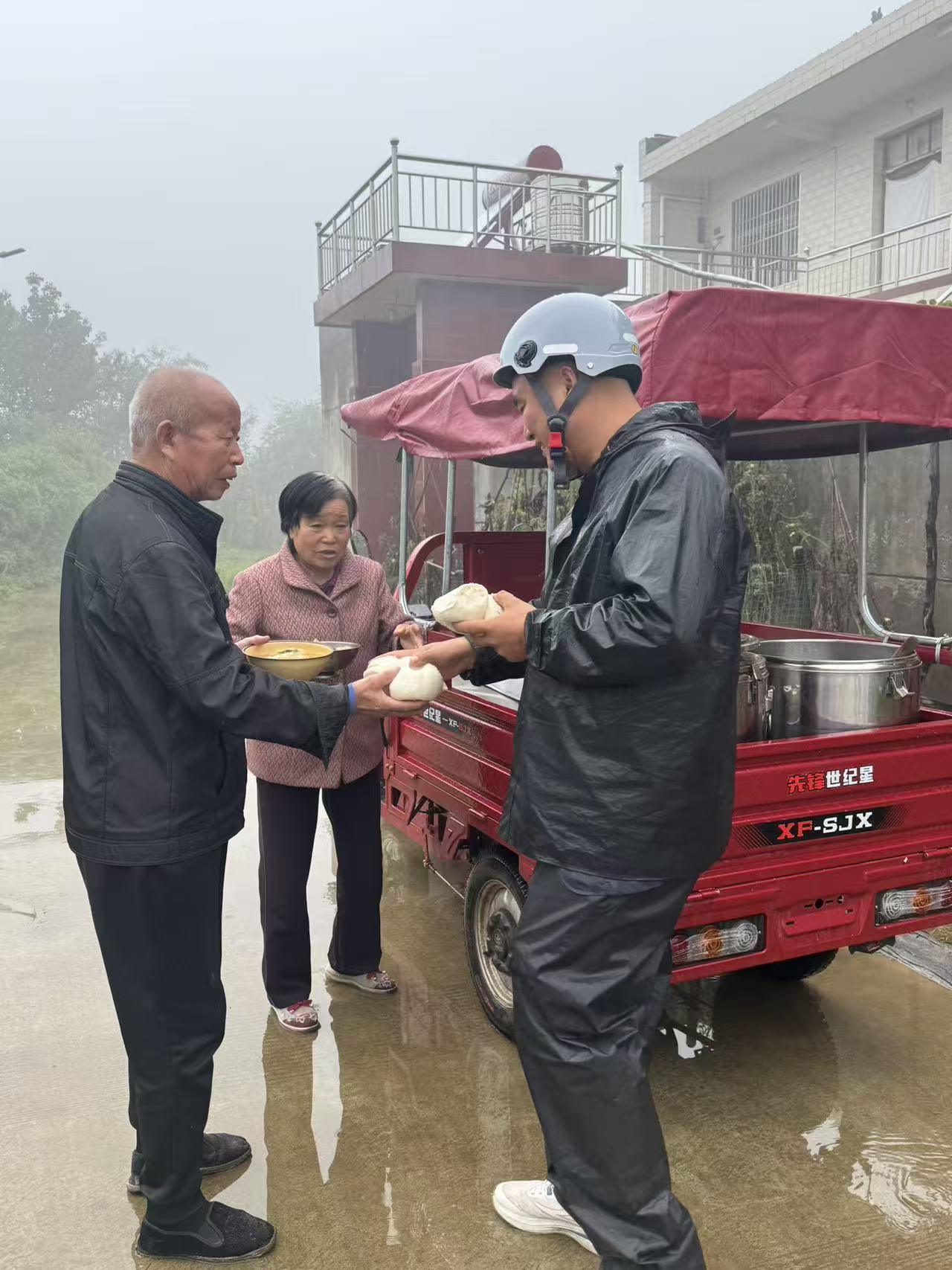 微信图片_2026-01-01_191237_774.jpg