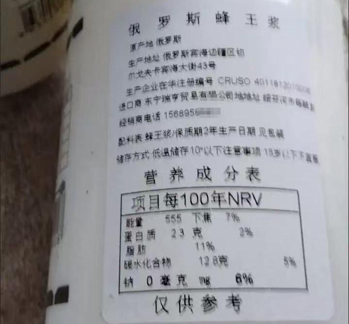 微信图片_20251231201154_14.jpg