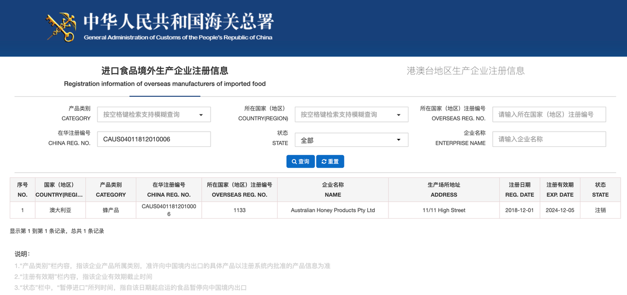 微信图片_20251231201159_15.png