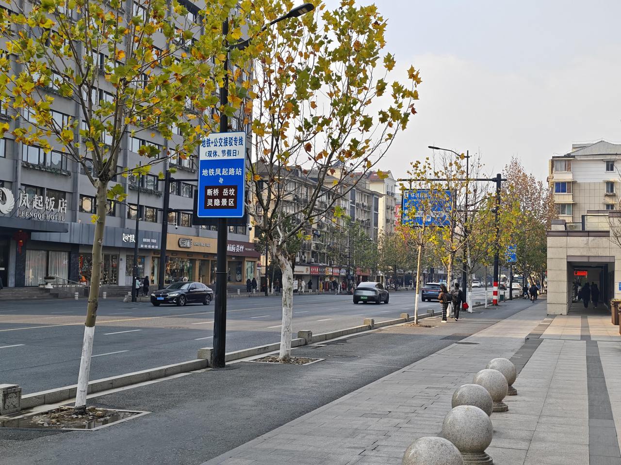 MVIMG_20260102_104805.jpg