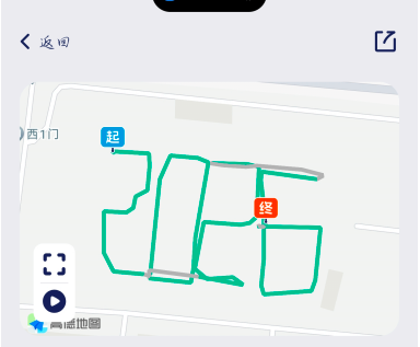 微信图片_20251231135118_1849_84.jpg