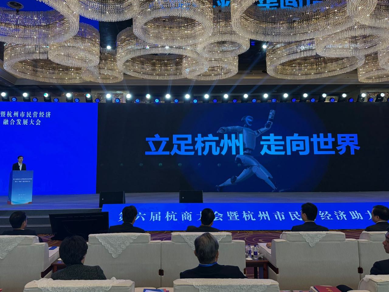宇树科技王兴兴:宇树真正目标是做能“干活”的机器人