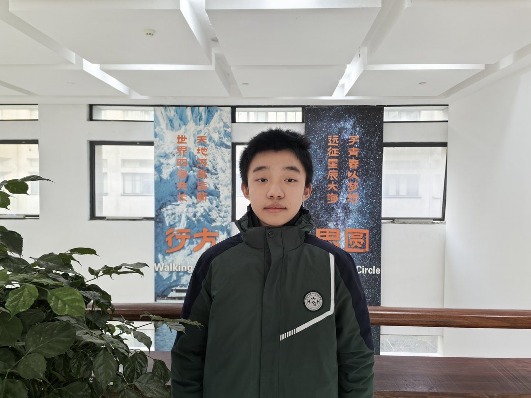 沈铭杨.jpg