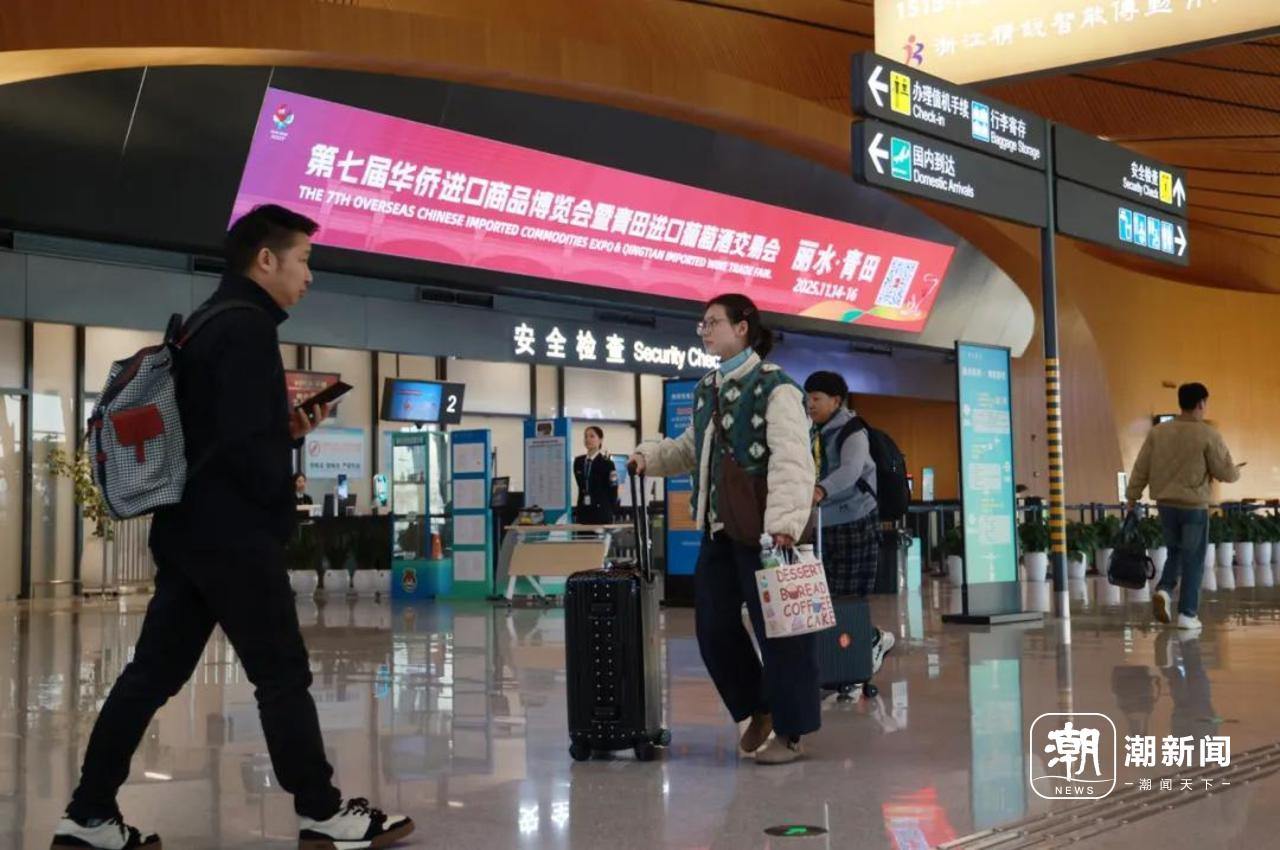 2007638499926081536.webp 图片