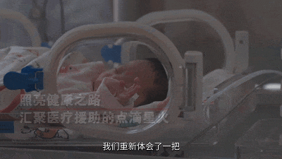 640 (1).gif