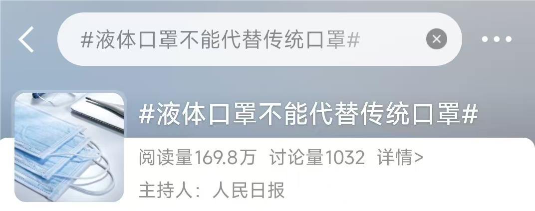 微信图片_20260105073850_1359_22.jpg