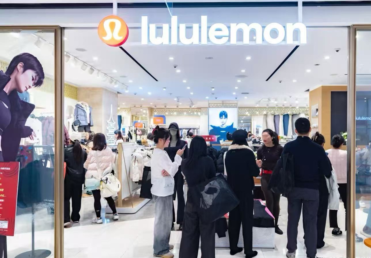 Lululemon“退群”纳斯达克100指数