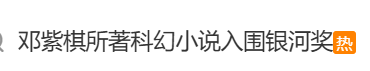 2008014201577930752.png 图片