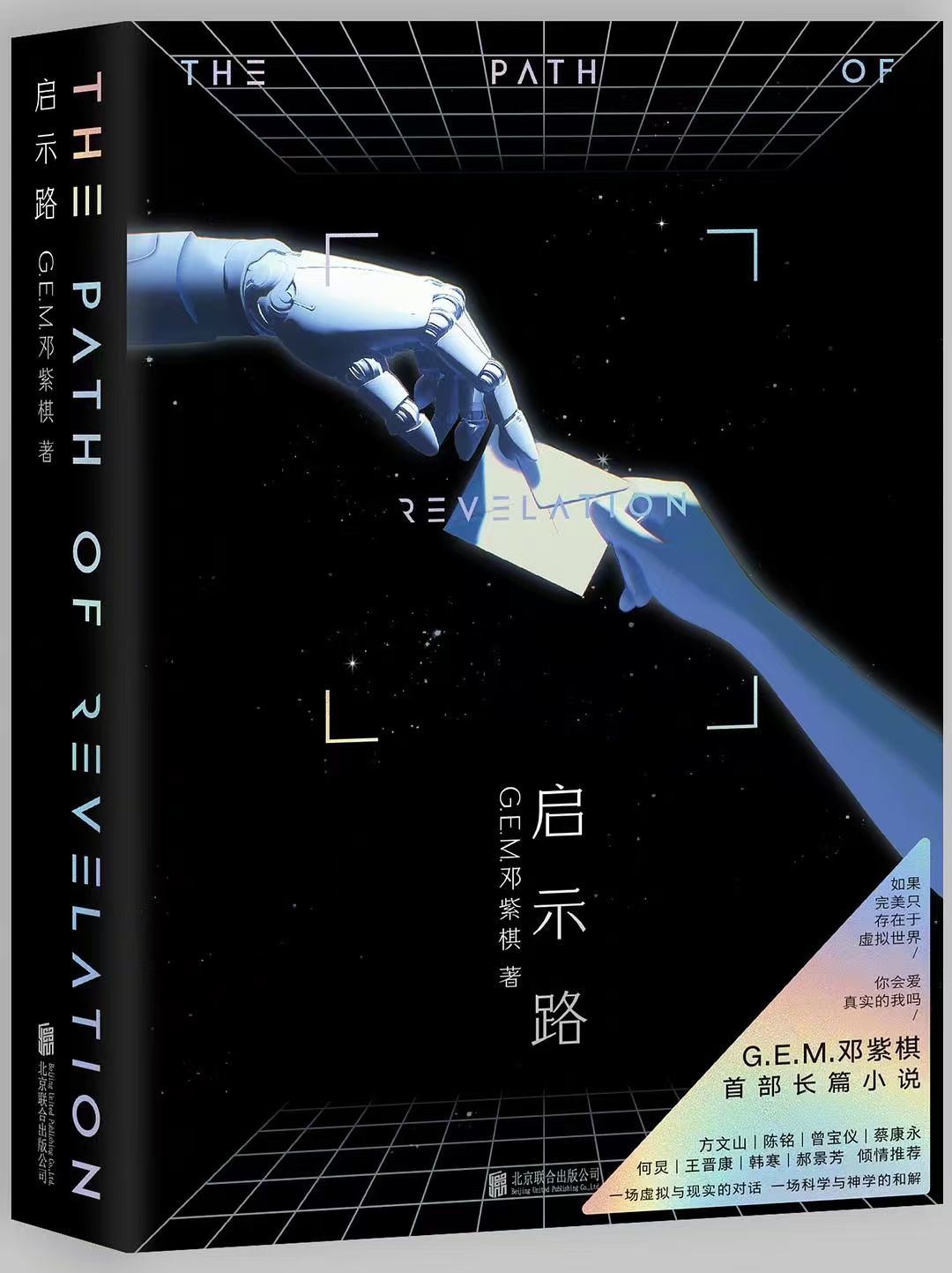 图源:南方日报微信公号.png
