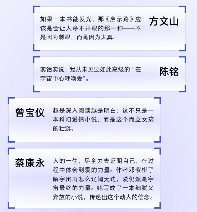 图源:南方日报微信公号2.png