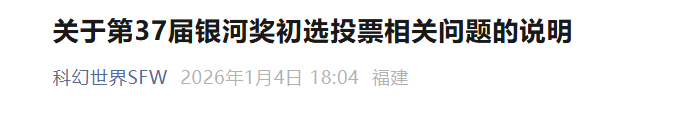 2008014201372409856.png 图片