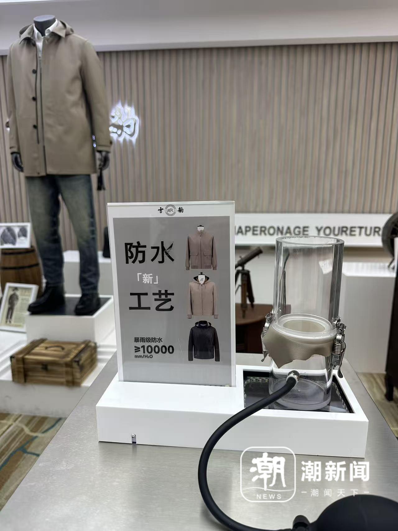 微信图片_20260105155251_280_178.jpg