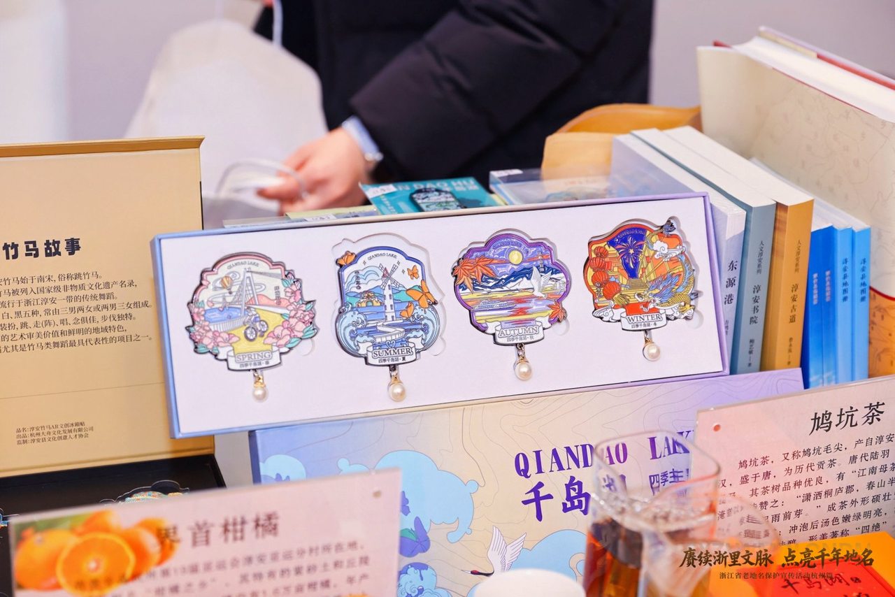 浙江有数十个与“潮”相关的地名,来这个文化馆可以查来源
