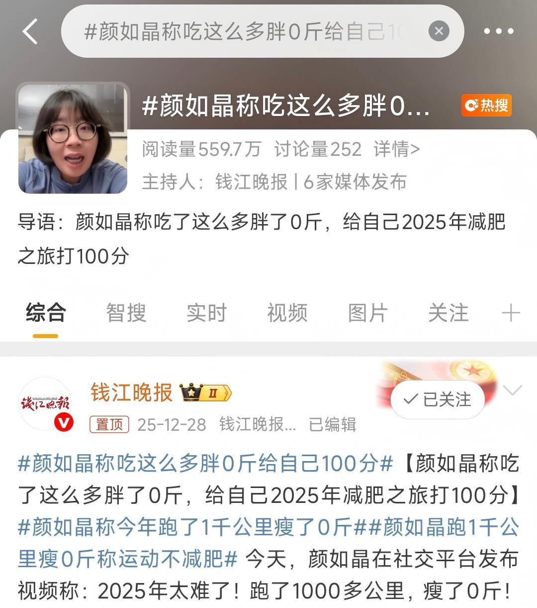 微信图片_20260105131838_1426_475.jpg