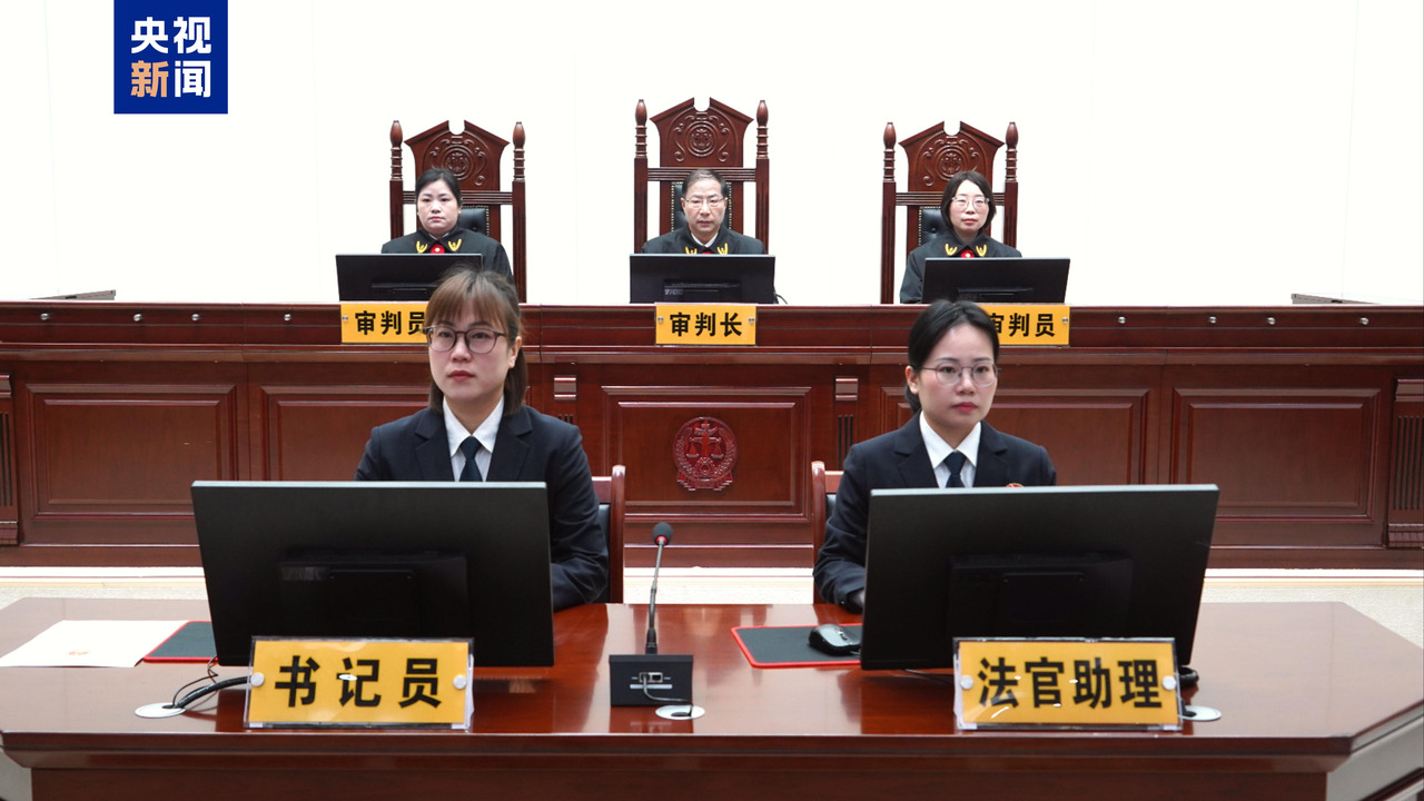 获刑13年江苏省政协原副主席王昊受贿案一审宣判