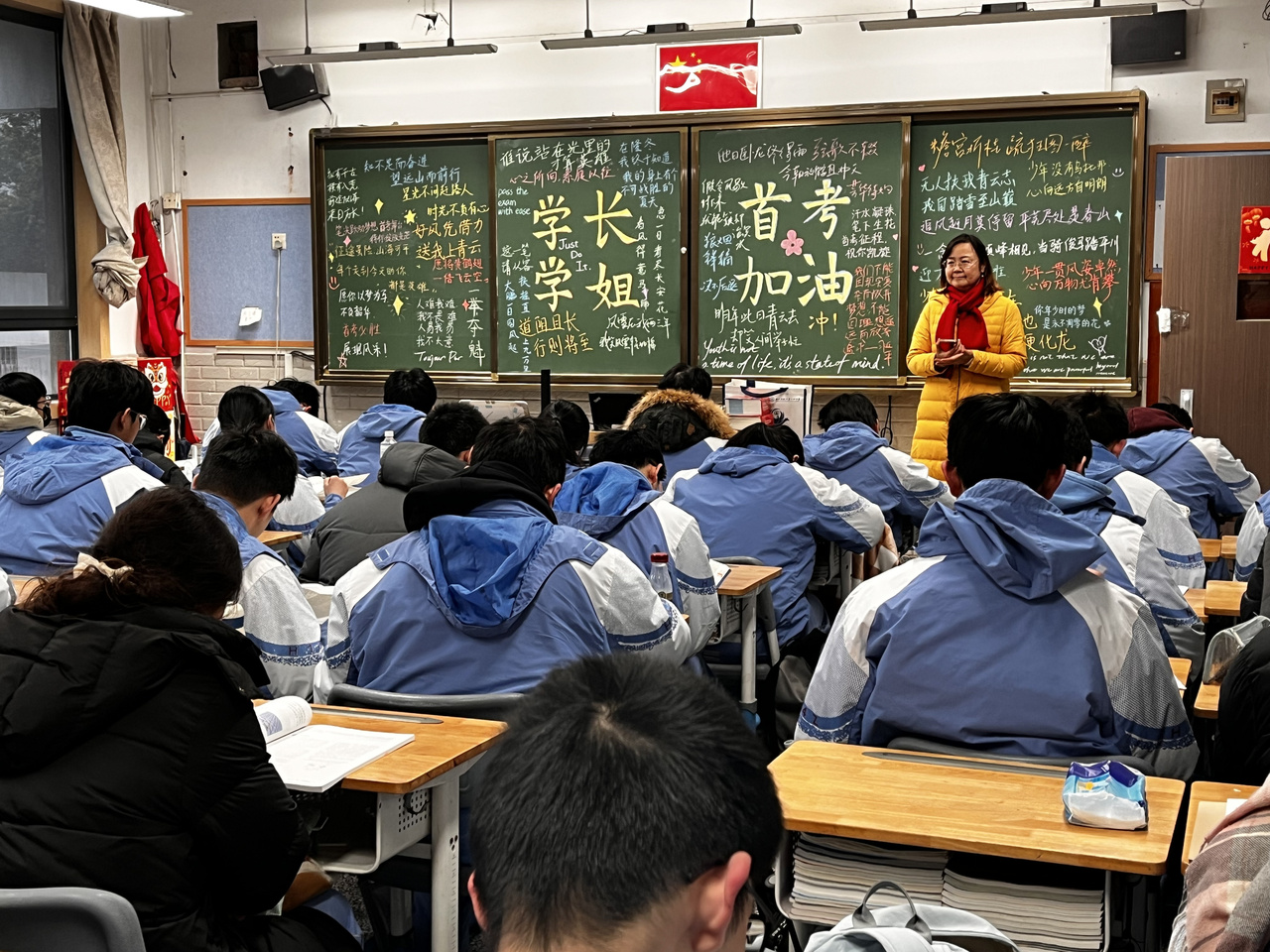 别再纠结难不难!浙江高考首考今天落幕,出分前关键期:先休息,再出发