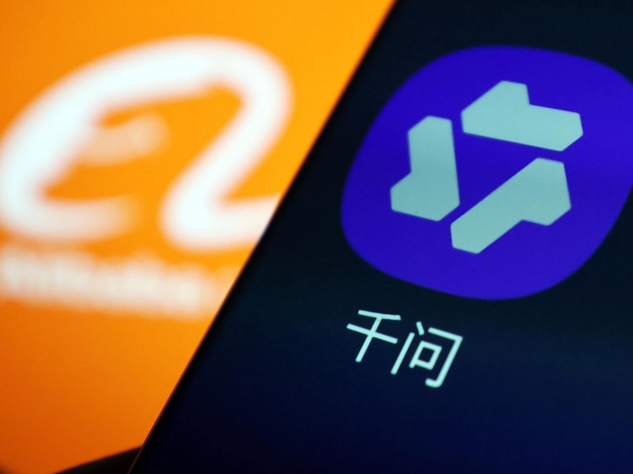 千问听劝!一口气发布六项AI学习功能