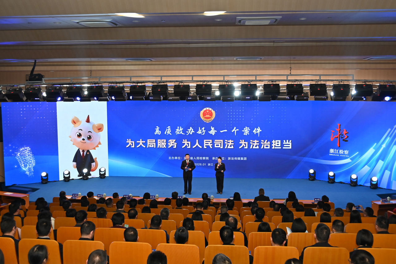 四届讲述38个典型案例，这场“检察故事会”如何越讲越“响”？