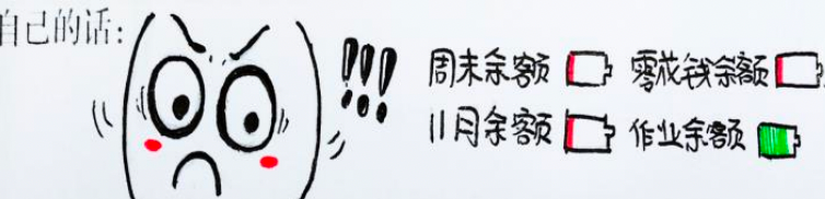 微信图片_20260109084556_407_2.png