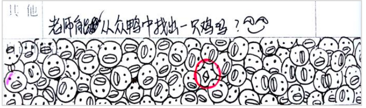 微信图片_20260109084618_409_2.png