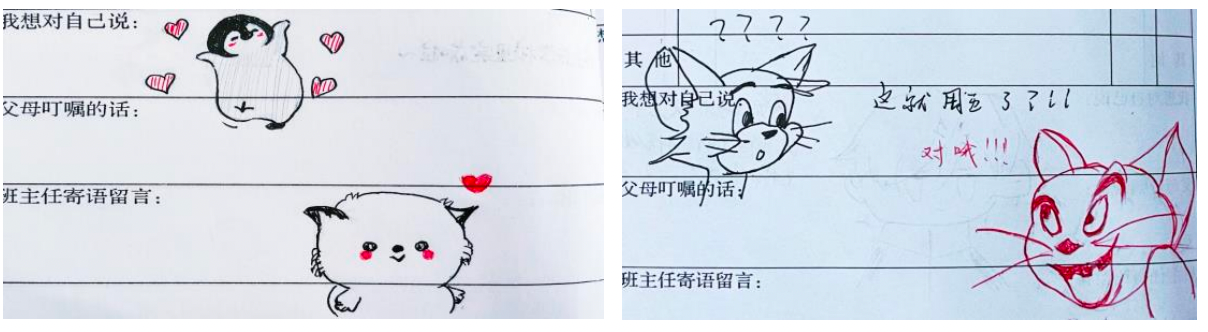 微信图片_20260109084534_405_2.png