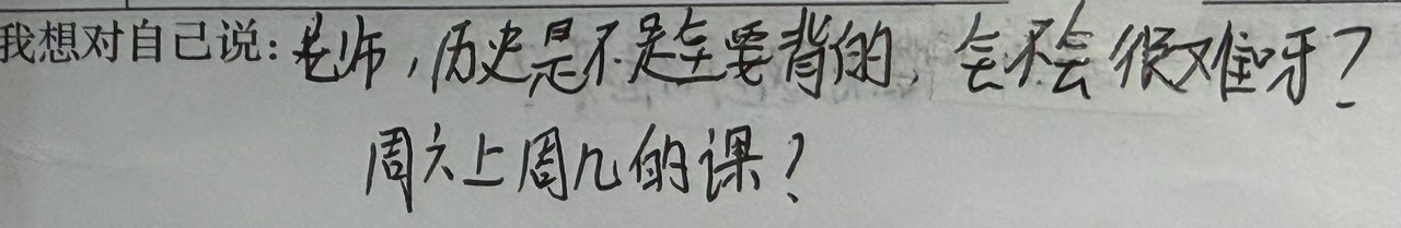 微信图片_20260109084934_413_2.jpg