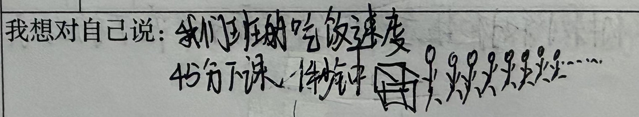 微信图片_20260109084941_414_2.jpg