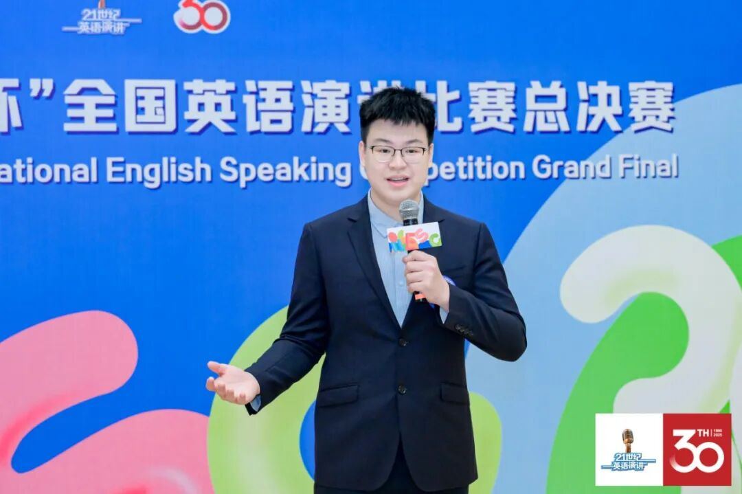 微信图片_2026-01-09_145750_272.jpg