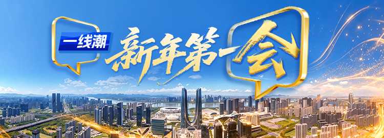 微信图片_2026-01-09_143204_980.jpg