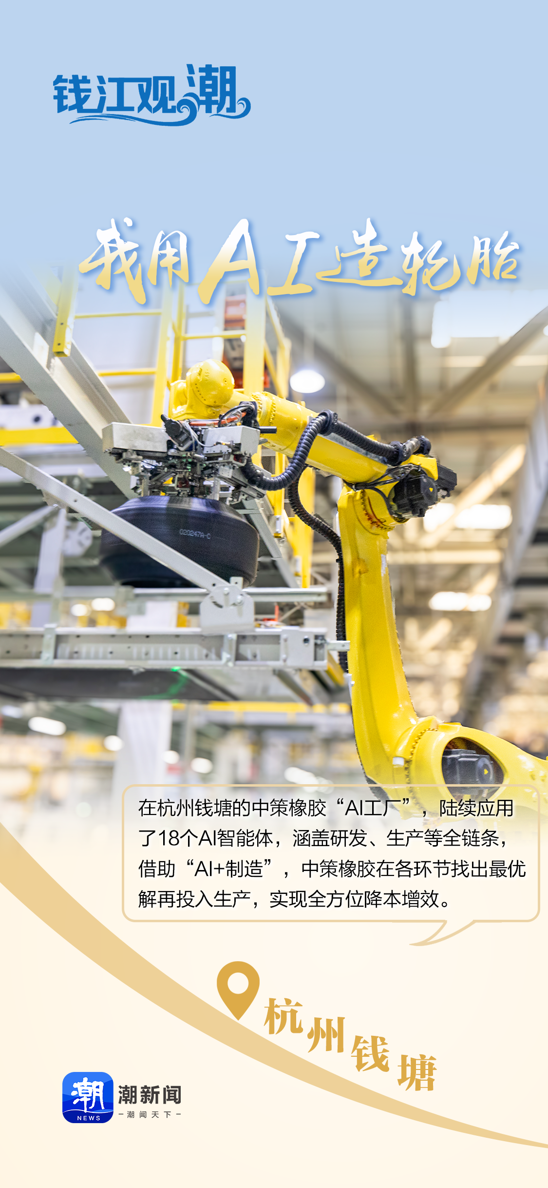 微信图片_20260112093252_32_284.png