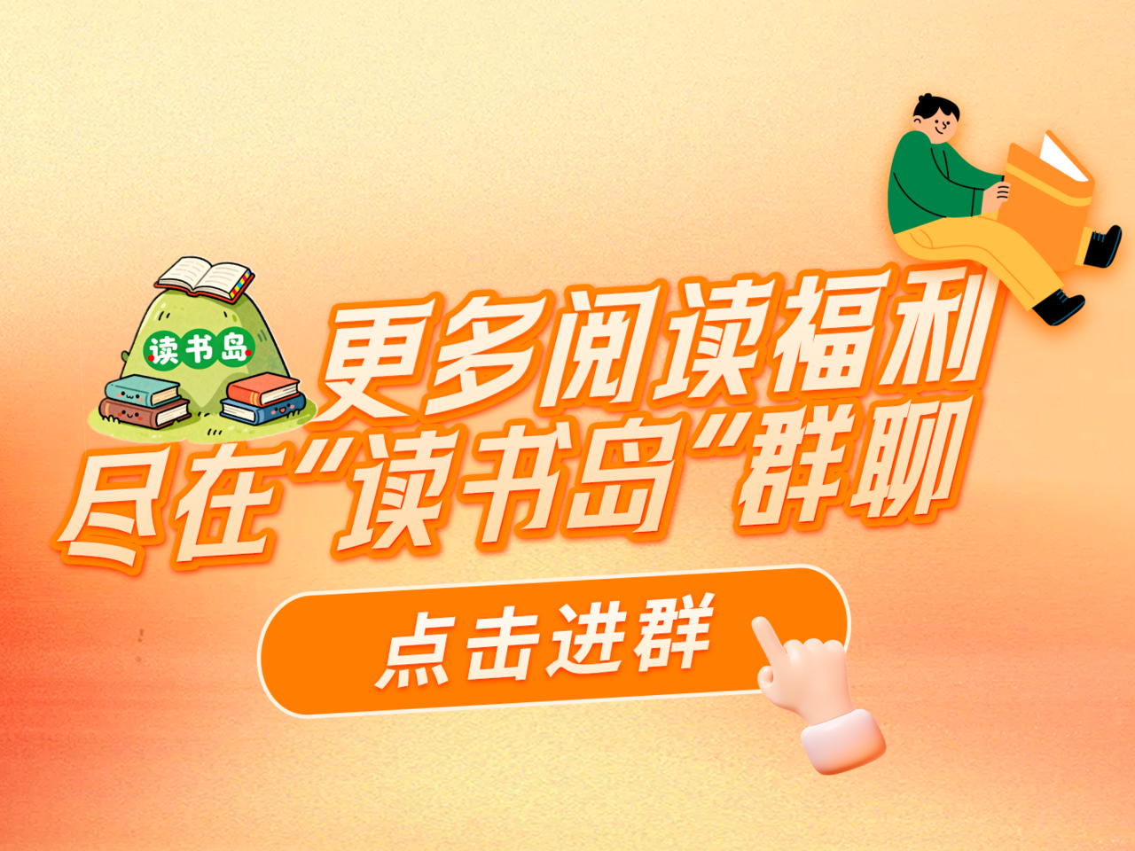 微信图片_20250928174252_7660_216.png