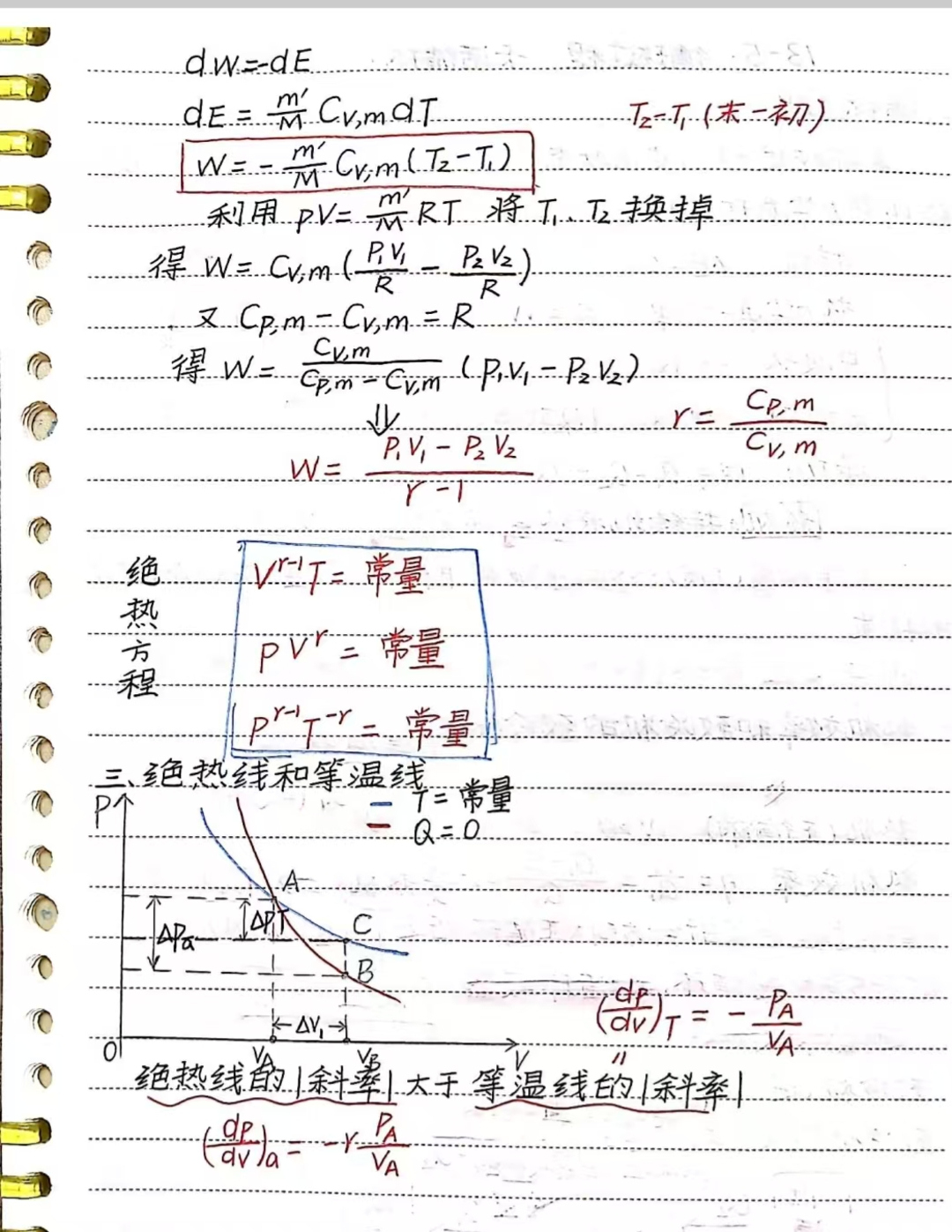 微信图片_20260109114958.jpg