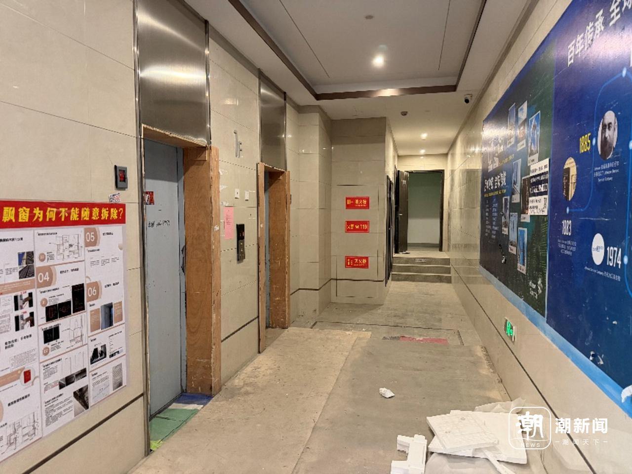 杭州“冠军楼”首套次新房5万元/㎡成交，相比重建前涨了2万元/㎡
