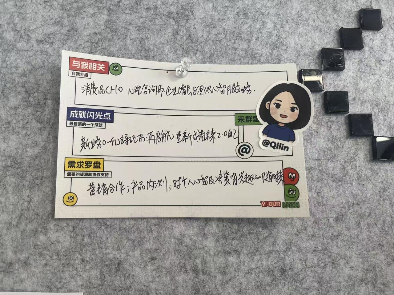 微信图片_20260108141337_13_1153.jpg