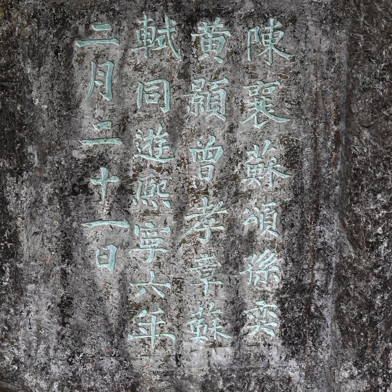 晚潮|苏东坡与杭州(中)