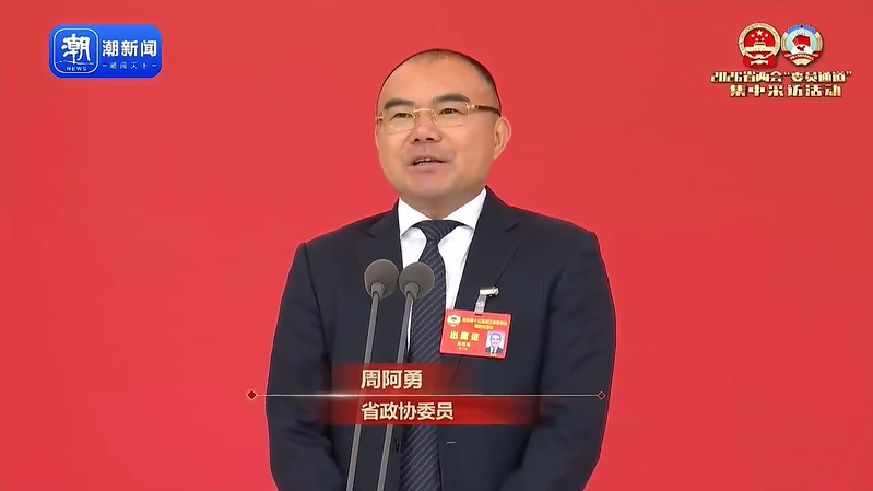 微信图片_20260113114402_249_81.png