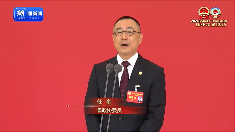 微信图片_20260113114507_251_81.png