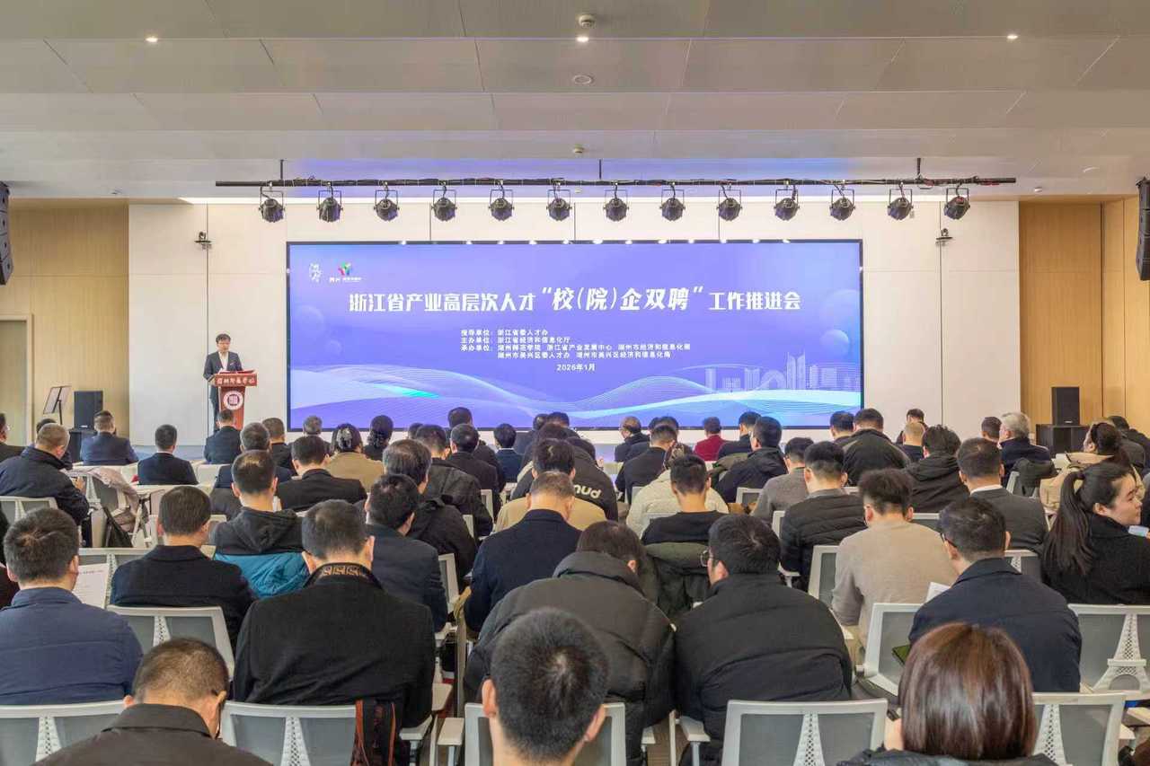 微信图片_2026-01-14_160950_126.jpg